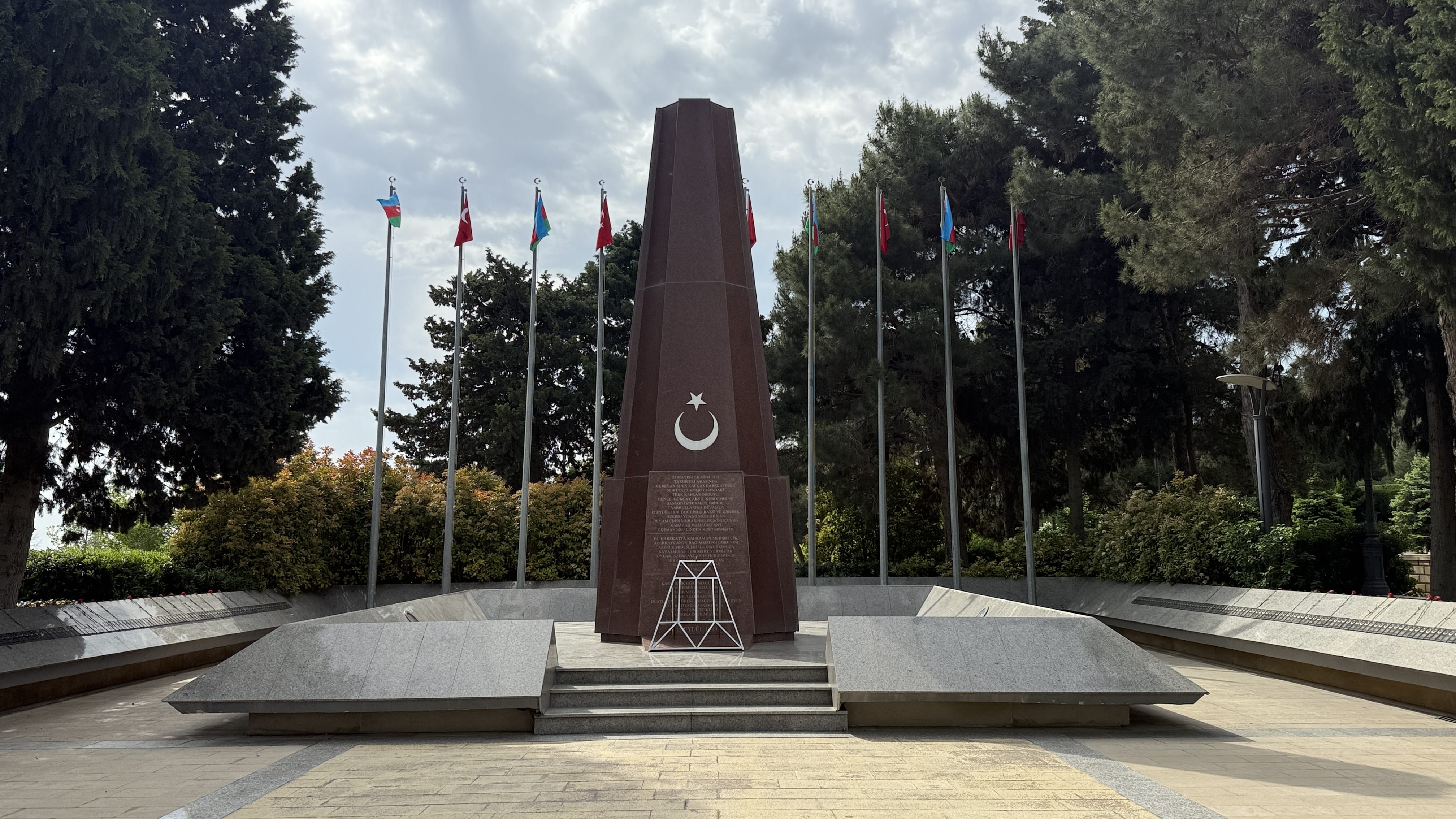 Turkish Martyrs’ Memorial in Baku, Azerbaijan honoring Ottoman soldiers — 7 Days in Azerbaijan travel photo.