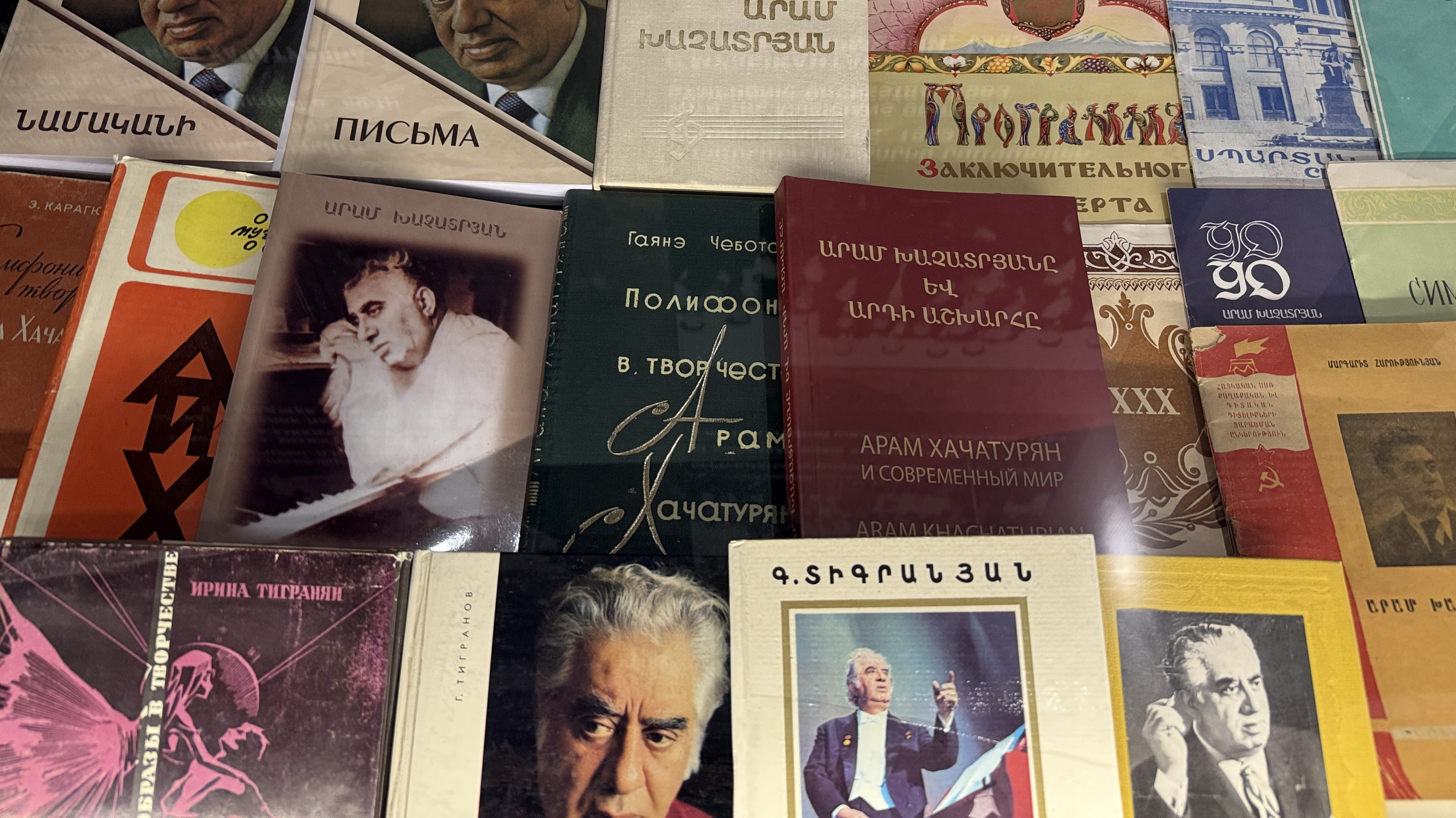 Display of books, scores, and memorabilia at the Aram Khachaturian Museum, 24 hours in Yerevan